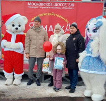 Итоги районного конкурса "Игрушка-гигант" Итоги районного конкурса "Игрушка-гигант".