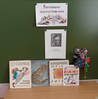 "Книжкина неделя" маленьких Вишенок "Книжкина неделя" маленьких Вишенок.
