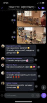 Наша работа - любовь и забота! Наша работа - любовь и забота!.