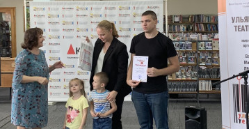"Фестиваль "Семейные радости" "Фестиваль "Семейные радости".